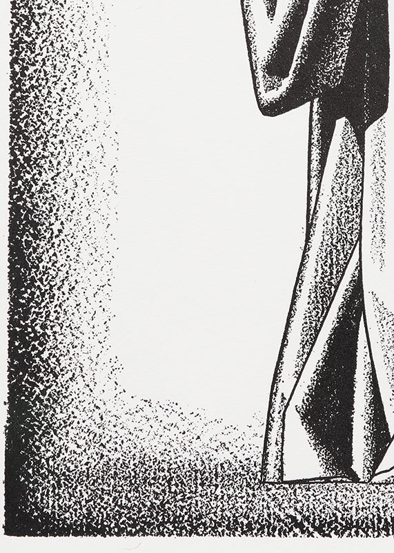 Portia (The Merchant of Venice), Print, circa 1936