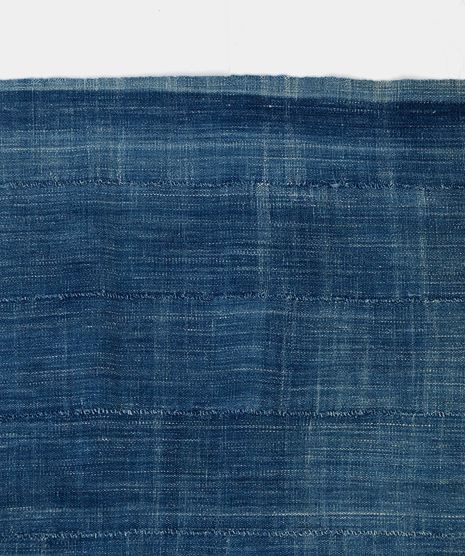 Burkina Faso Weaving, circa 1940-1980