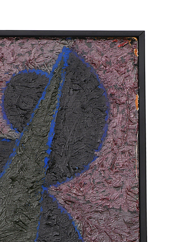 Floating Shapes (Abstract in Pink, Coral, Yellow, Blue, and Black), Painting, 1985