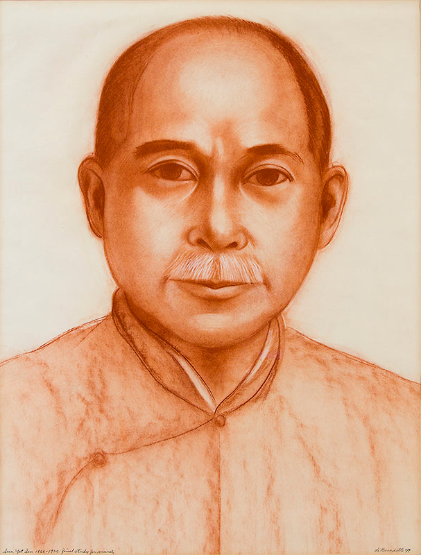 Angelo Di Benedetto (1913-1992) artwork for sale. Sun Yat Sen 1866-1925-Final Study for "Justice Through the Ages, Colorado" mural, Drawing, 1977, Denver, Colorado, Art Gallery)