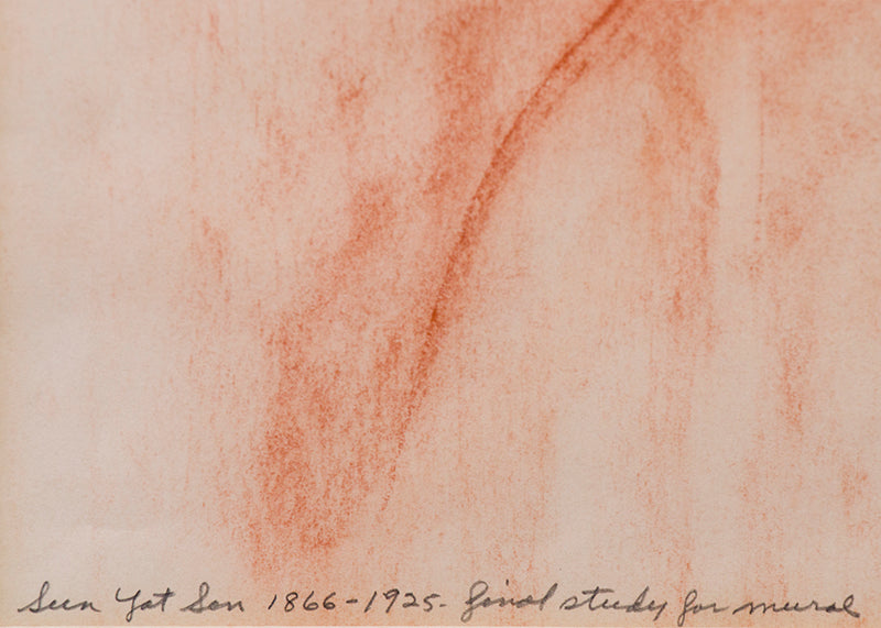 Sun Yat Sen 1866-1925-Final Study for "Justice Through the Ages, Colorado" mural, Drawing, 1977
