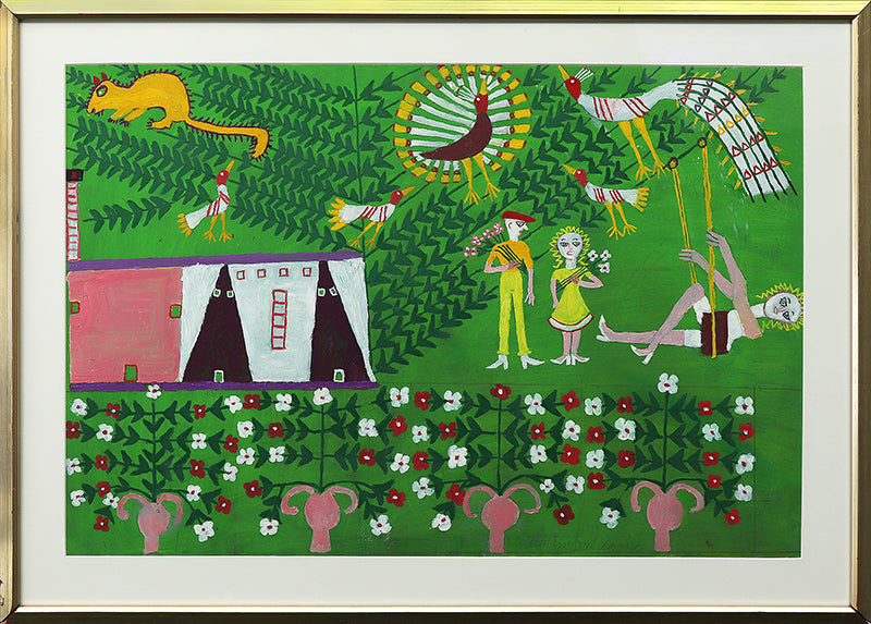 Girl on a Swing (Composition with People, Flowers, and Birds), Painting, 1953-1965