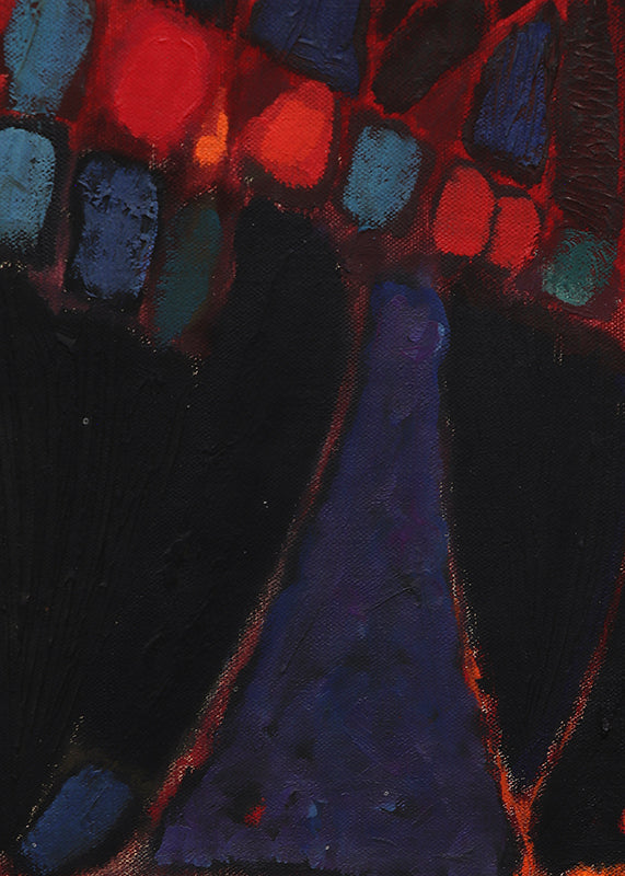 Untitled (Bird Motif), Painting, circa 1980