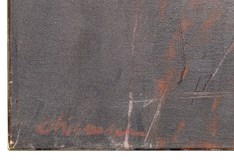 The Akhenaten Series: The Marriage (Abstract Composition with Black, Red, and Gold), Collage, 1987