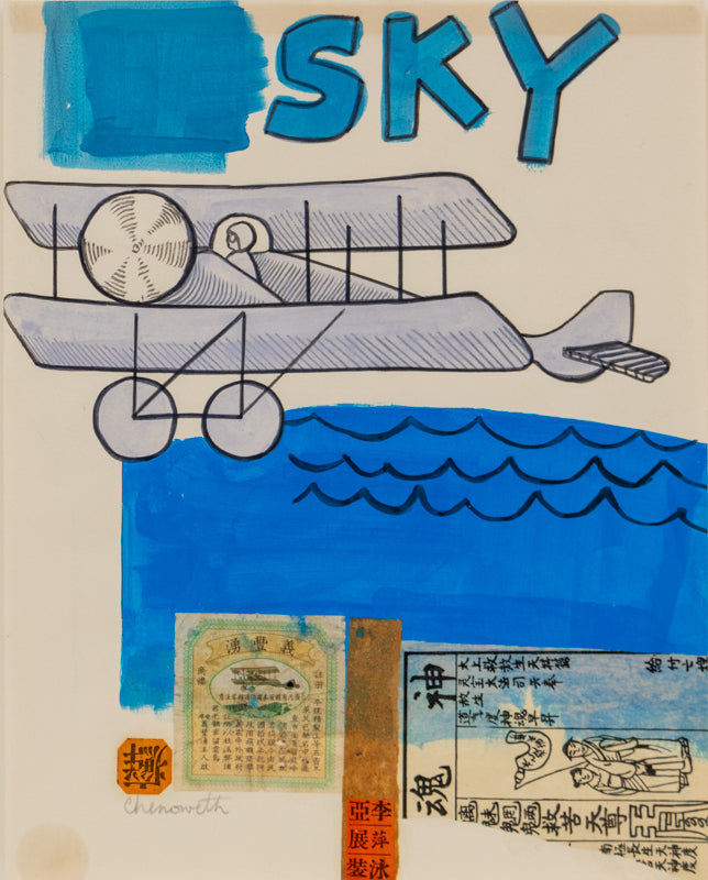Mary Chenoweth (1918-1999) artwork for sale. Sky (Biplane Flying Over Water), Collage, 1994, Denver, Colorado, Art Gallery)