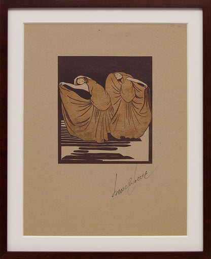 Untitled (Dancers), Print