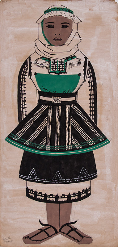Margo Hoff (1910-2008) artwork for sale. South Serbia, Acrylic Painting