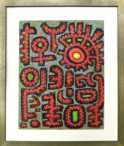 The Garden (Abstract in Red, Orange, Blue, and Green), Painting, 1965